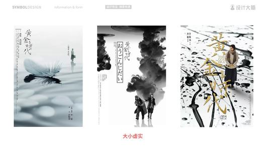 不动产权证满两年才能交易,可以按契税发票日期算吗
